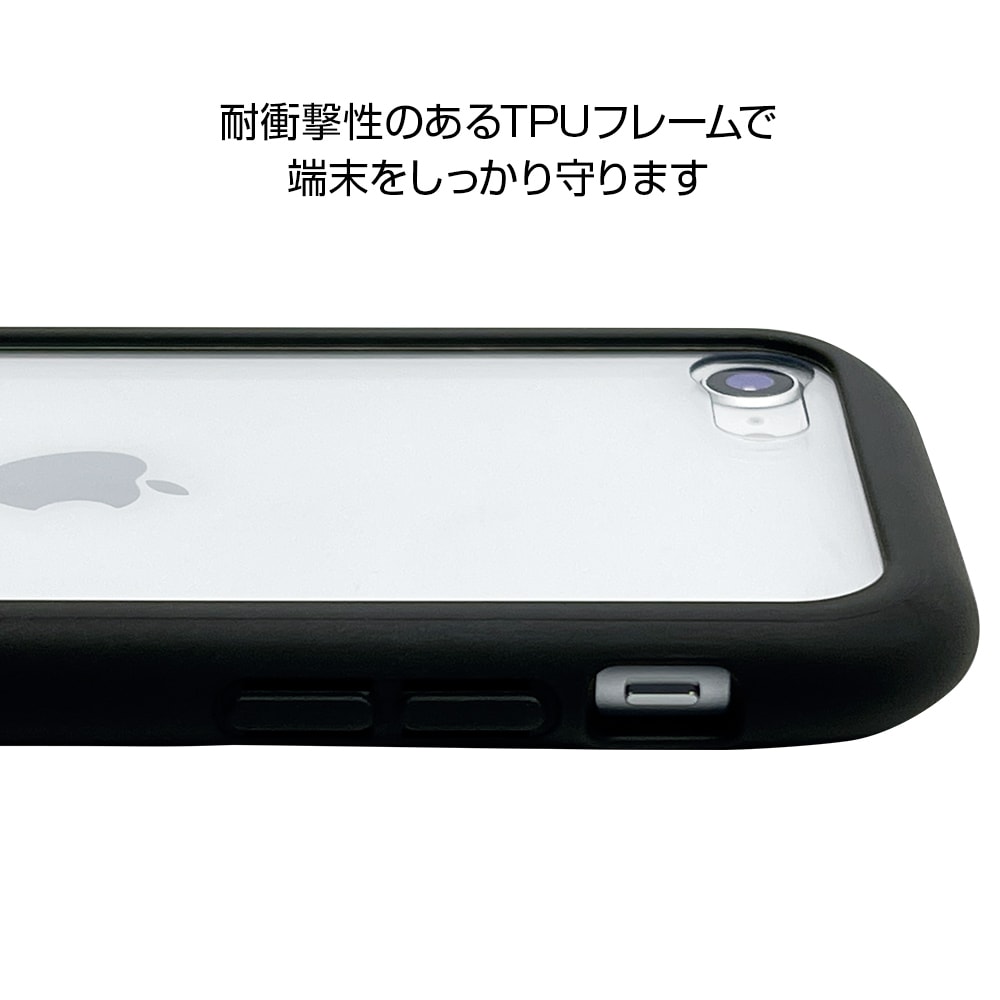 iPhone SE 3 2 iPhone8 iPhone7   С ϥ֥å ̶饹 ̥ꥢ 9H ȥåץۡ VANILLA PACK GLASS Х˥ѥå 饹 ֥å ե SE3 SE2 ޥۥ 6841IP247HB