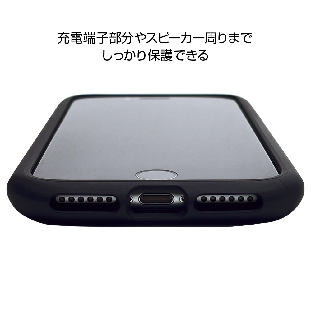 iPhone SE 3 2 iPhone8 iPhone7   С ϥ֥å ̶饹 ̥ꥢ 9H ȥåץۡ VANILLA PACK GLASS Х˥ѥå 饹 ֥å ե SE3 SE2 ޥۥ 6841IP247HB