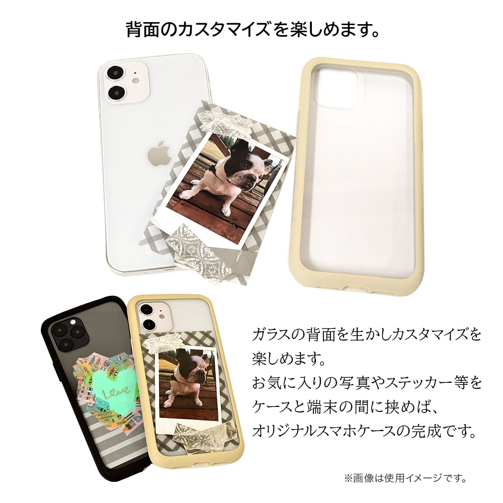 iPhone SE 3 2 iPhone8 iPhone7   С ϥ֥å ̶饹 ̥ꥢ 9H ȥåץۡ VANILLA PACK GLASS Х˥ѥå 饹 ֥å ե SE3 SE2 ޥۥ 6841IP247HB