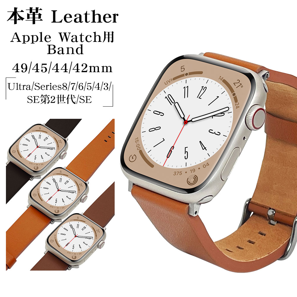 Apple Watch Ultra2nd Ultra Series9 Series8 Series7 Series6 Series5 Series4 Series3 SE2 SE 49mm 45mm 44mm 42mm ֥å åץ륦å Х RBAWL7459BK