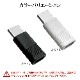 Ѵ  ̿ ץ C ޥUSB Type-C typec microUSB micro-B iPhone15 ޥ ֥å ֥å ե ޡȥե RHEMC01BK 饹Хʥ