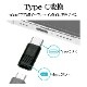 Ѵ  ̿ ץ C ޥUSB Type-C typec microUSB micro-B iPhone15 ޥ ֥å ֥å ե ޡȥե RHEMC01BK 饹Хʥ