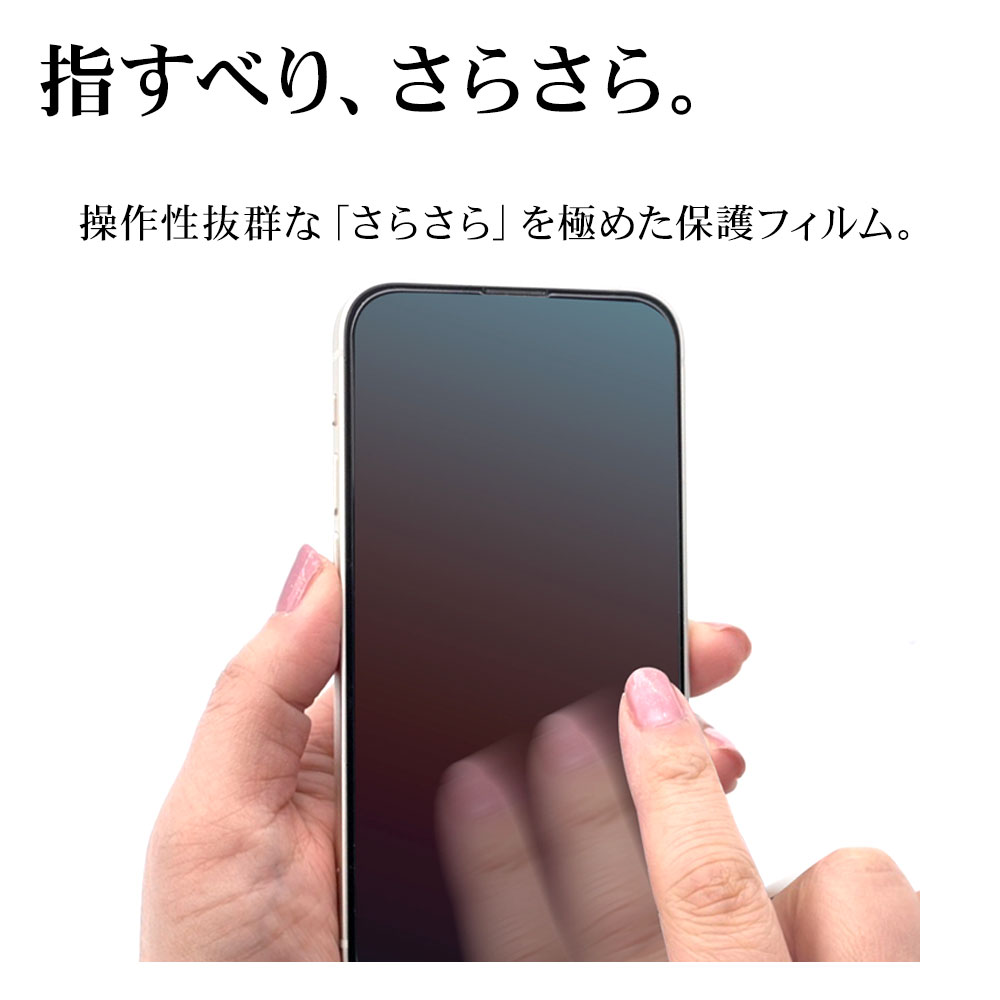 Galaxy A55 5G SC-53E SCG27 ե ݸ 餵 ޥå 쥢 ȿɻ   ñŽդ ǧб 饯 A55 ݸե TR4173GA55 饹Хʥ