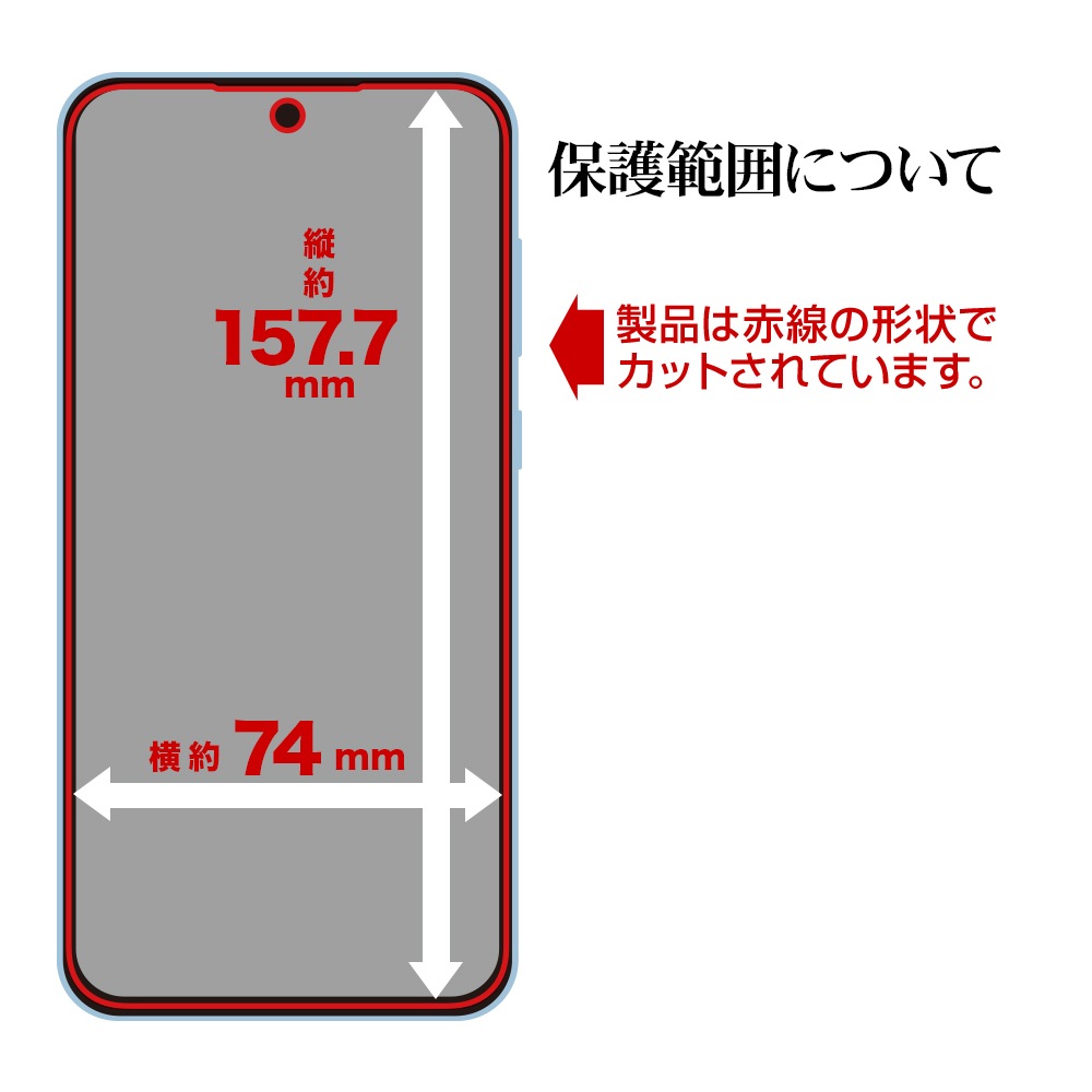 Galaxy A55 5G SC-53E SCG27 ե ݸ 餵 ޥå 쥢 ȿɻ   ñŽդ ǧб 饯 A55 ݸե TR4173GA55 饹Хʥ