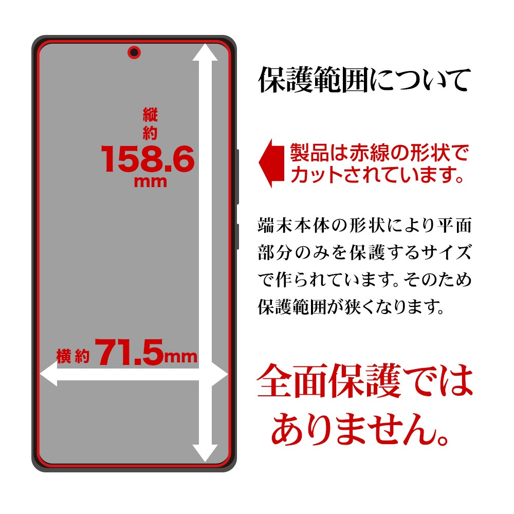 ROG Phone8 ASUS_AI2401_C ROG Phone8 Pro ASUS_AI2401_D ե ʿݸ 餵 ޥå 쥢 ȿɻ ˺Ŭ   ñŽդ ǧб ե8 ץ ݸե TR4277RP8 饹Хʥ