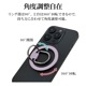 �ޥ��ͥå� ���ޥ� ��� ���ޥۥ�� MagSafe�б� �ޥ��ͥåȥ����� 90�볫�� ��곰����ǽ �ޥ������� ������� �磻��쥹���� ���ϼ��� ��ɻ� �饤�ȥ֥롼 ���ޥ� ���֥�å� RMRNG04LBL �饹���Хʥ�