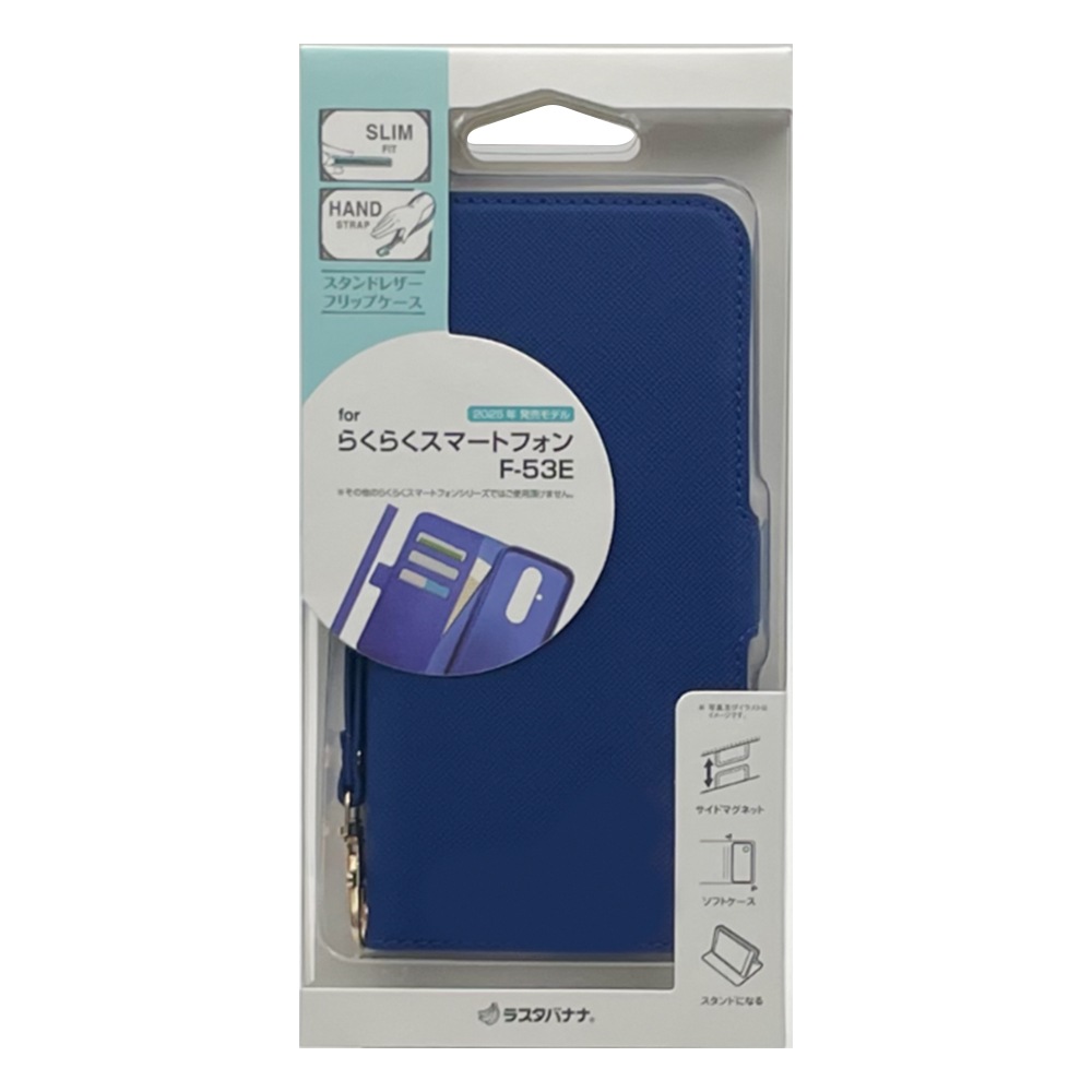 餯餯ޡȥե F-53E  С Ģ   ɵǽ ϥɥȥåդ slim Fit եåץ ɥޥͥå ͥӡ 餯餯ۥ ޥۥ 8468F53EBLFNV 饹Хʥ