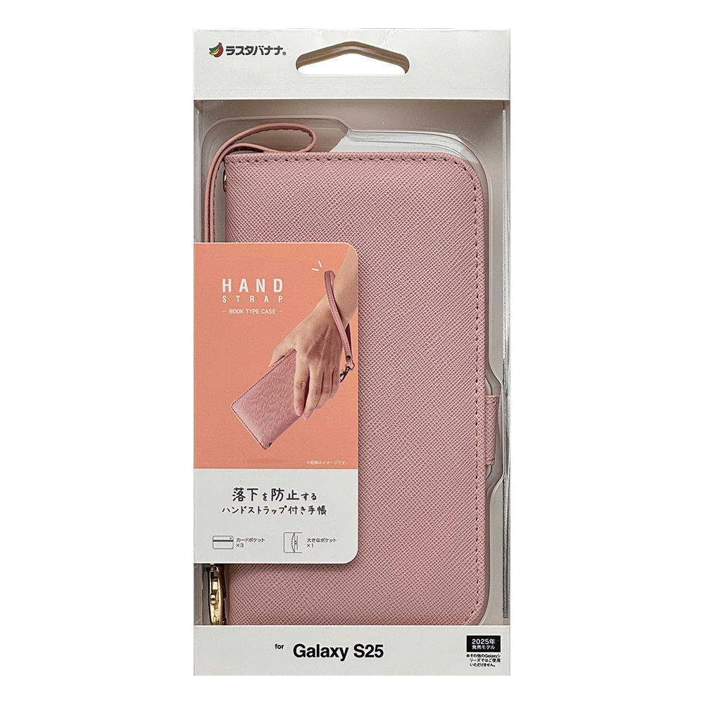 Galaxy S25 SC-51F SCG31 ������ ���С� ��Ģ�� ���������� ������ɵ�ǽ �ϥ�ɥ��ȥ�å��դ� �饤�ȥԥ� ����饯���� S25 ���ޥۥ����� 8741GS25BHSLPK �饹���Хʥ�