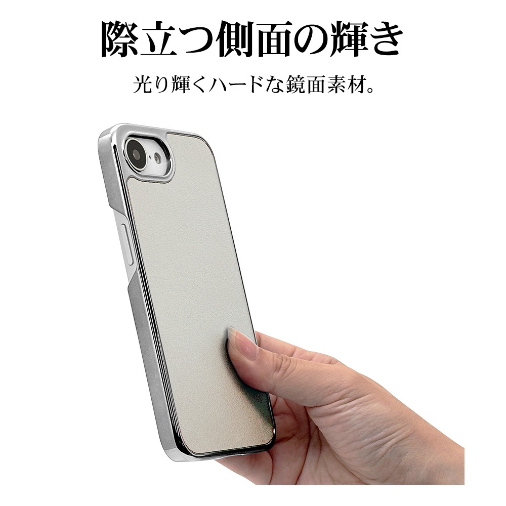 iPhone17e 16e ������ ���С� �ϡ��� �᥿��ե졼�� ���� ���̥쥶�� �磻��쥹�����б� �ۥ磻�� �����ե��� ���ޥۥ����� 8686IP5EPCWH �饹���Хʥ�