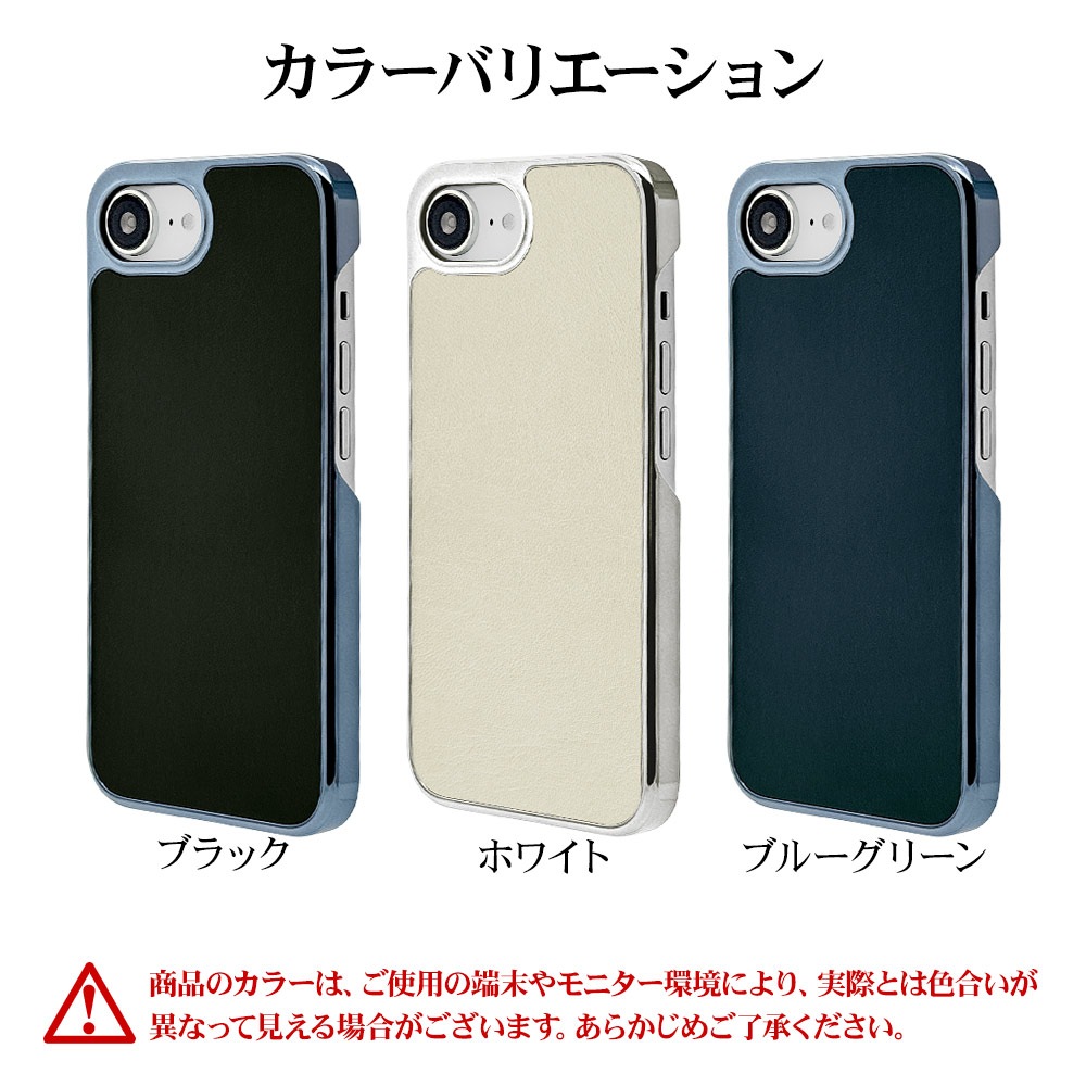 iPhone17e 16e ������ ���С� �ϡ��� �᥿��ե졼�� ���� ���̥쥶�� �磻��쥹�����б� �ۥ磻�� �����ե��� ���ޥۥ����� 8686IP5EPCWH �饹���Хʥ�