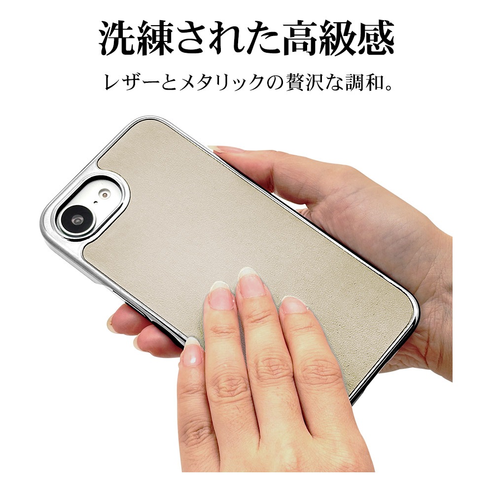 iPhone17e 16e ������ ���С� �ϡ��� �᥿��ե졼�� ���� ���̥쥶�� �磻��쥹�����б� �ۥ磻�� �����ե��� ���ޥۥ����� 8686IP5EPCWH �饹���Хʥ�