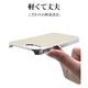 iPhone17e 16e ������ ���С� �ϡ��� �᥿��ե졼�� ���� ���̥쥶�� �磻��쥹�����б� �ۥ磻�� �����ե��� ���ޥۥ����� 8686IP5EPCWH �饹���Хʥ�