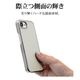 iPhone17e 16e ������ ���С� �ϡ��� �᥿��ե졼�� ���� ���̥쥶�� �磻��쥹�����б� �ۥ磻�� �����ե��� ���ޥۥ����� 8686IP5EPCWH �饹���Хʥ�
