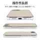iPhone17e 16e ������ ���С� �ϡ��� �᥿��ե졼�� ���� ���̥쥶�� �磻��쥹�����б� �ۥ磻�� �����ե��� ���ޥۥ����� 8686IP5EPCWH �饹���Хʥ�