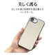 iPhone17e 16e ������ ���С� �ϡ��� �᥿��ե졼�� ���� ���̥쥶�� �磻��쥹�����б� �ۥ磻�� �����ե��� ���ޥۥ����� 8686IP5EPCWH �饹���Хʥ�