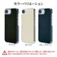 iPhone17e 16e ������ ���С� �ϡ��� �᥿��ե졼�� ���� ���̥쥶�� �磻��쥹�����б� �ۥ磻�� �����ե��� ���ޥۥ����� 8686IP5EPCWH �饹���Хʥ�