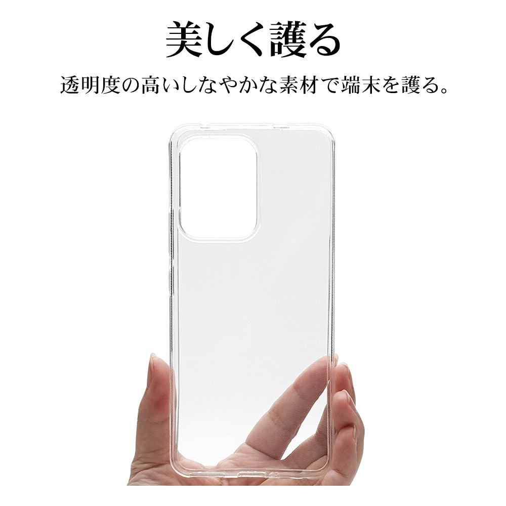 OPPO Reno13 A ������ ���С� ���եȥ����� TPU �Ѿ׷�ۼ� ���ꥢ Ʃ�� 1.5mm ���å� ��� ���ޥۥ����� 8834OR13ATPCL �饹���Хʥ�