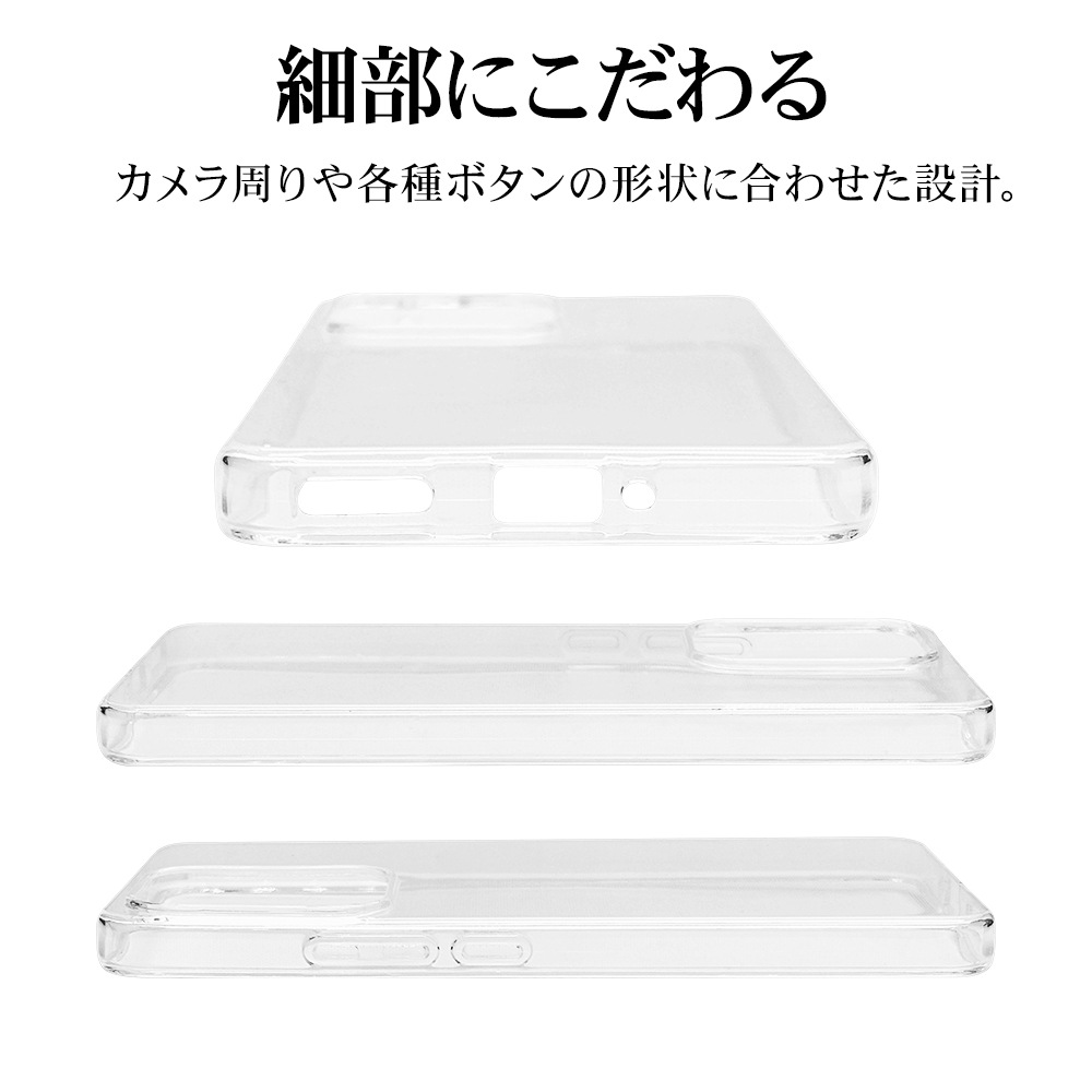 OPPO Reno13 A ������ ���С� ���եȥ����� TPU �Ѿ׷�ۼ� ���ꥢ Ʃ�� 1.5mm ���å� ��� ���ޥۥ����� 8834OR13ATPCL �饹���Хʥ�