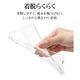 OPPO Reno13 A ������ ���С� ���եȥ����� TPU �Ѿ׷�ۼ� ���ꥢ Ʃ�� 1.5mm ���å� ��� ���ޥۥ����� 8834OR13ATPCL �饹���Хʥ�