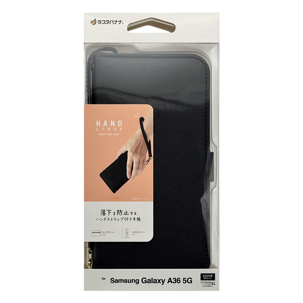 Galaxy A36 5G SC-54F  С Ģ  ɵǽ ϥɥȥåդ ֥å 饯 ޥۥ 8453GA36BHSBK 饹Хʥ