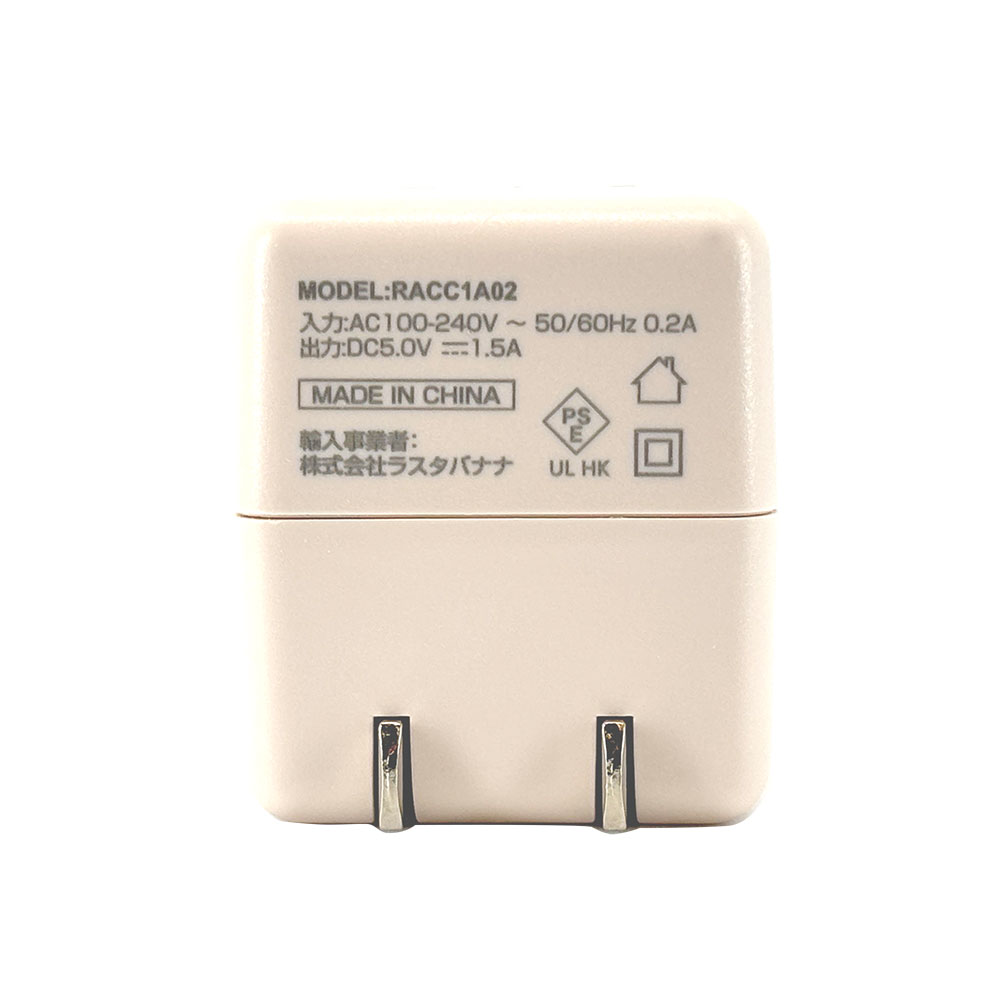 ��Фˤ㡼 ���ӡ��� ���Ŵ� AC�����ץ��� AC���Ŵ� ������C ���󥻥�� AC Type-C 5V/1.5A 7.5W 0.2A ��Х˥㡼 ���ӡ��� ����� RACC1A02ART �饹���Хʥ�