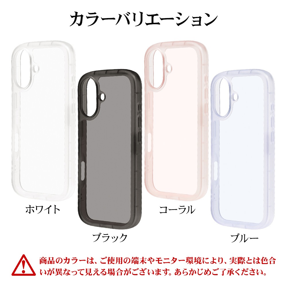 iPhone17 ������ ���С� ���եȥ����� TPU fluffy shape case �Ѿ׷�ۼ� ���� ��� 2.5mm �פä��� ���ȥ�åץۡ��� �֥�å� �����ե��� ���ޥۥ����� 8928IP5ATPBK �饹���Хʥ�