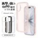 iPhone17 ������ ���С� ���եȥ����� TPU fluffy shape case �Ѿ׷�ۼ� ���� ��� 2.5mm �פä��� ���ȥ�åץۡ��� �֥�å� �����ե��� ���ޥۥ����� 8928IP5ATPBK �饹���Хʥ�