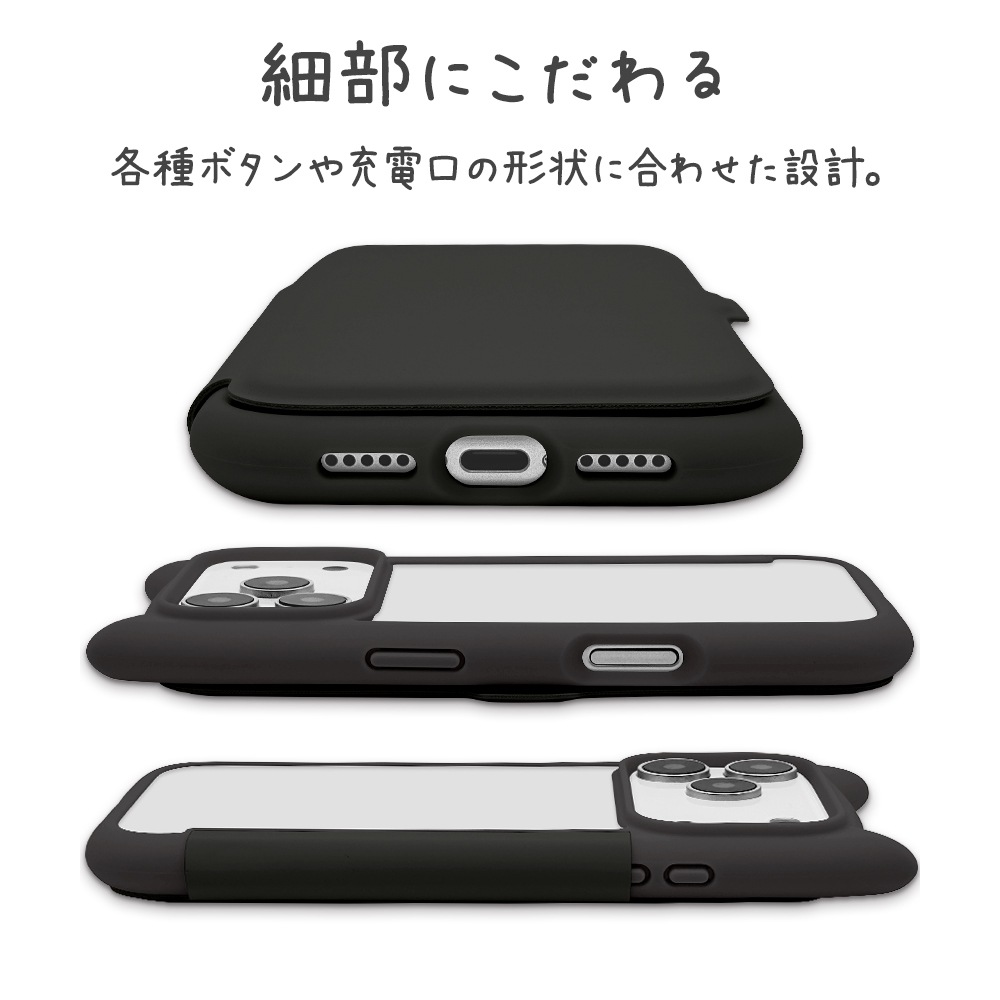 iPhone17 Pro ������ ���С� ��Ģ�� �ϥ��֥�å� �ե��դ� mimi ǭ�� �ͥ��ߥ� �Ѿ׷� MIL ���̥��ꥢ TPU�Х�ѡ������� ���������� �磻��쥹���� �֥�å� �����ե��� ���ޥۥ����� 9181IP5BBHPBK �饹���Хʥ�