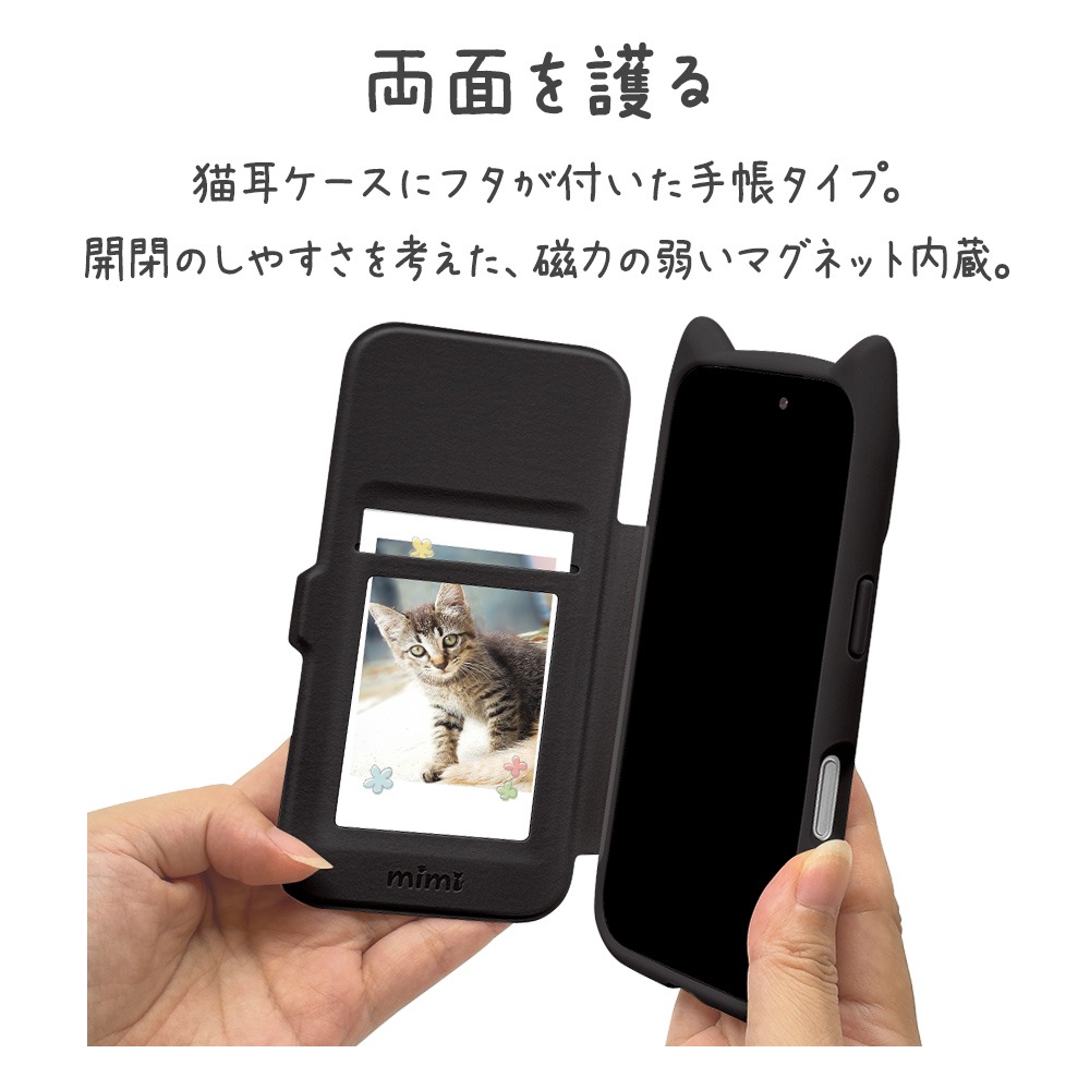 iPhone17 Pro ������ ���С� ��Ģ�� �ϥ��֥�å� �ե��դ� mimi ǭ�� �ͥ��ߥ� �Ѿ׷� MIL ���̥��ꥢ TPU�Х�ѡ������� ���������� �磻��쥹���� �֥�å� �����ե��� ���ޥۥ����� 9181IP5BBHPBK �饹���Хʥ�