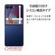 Galaxy Z Flip 7  SC-55F SCG35 ���饹�ե���� �����ݸ� ����� ��Ʃ�� ���ꥢ ���˶��� 0.33mm ����10H ����饯���� �ե�å� �ݸ�ե���� GP5087GZFL7 �饹���Хʥ�