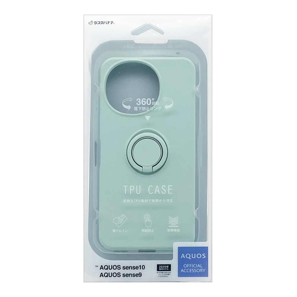 AQUOS sense10 SH-53F SH-M33 sense9 SH-53E SHG14 SH-M29  С եȥ TPU ޥۥդ ɻ  ȥåץۡ ߥ   ޥۥ 9258AS10TPRMT 饹Хʥ