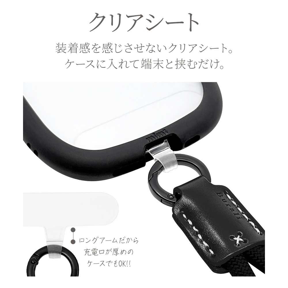 ��ɳ�ե��󥬡����ȥ�å� �ۥ���������� ���å� Burali �ե��󥬡����ȥ�å� ��ɻ� ���ꥢ������ ������� ���� ����� iPhone Android �֥�� �ͥ��ӡ� RFRSTHS10NV �饹���Хʥ�