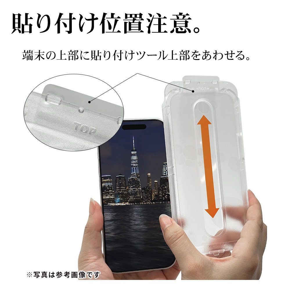 Galaxy S26 Ultra SC-53G SCG37 ���饹�ե���� �����ݸ� ����� ��Ʃ�� ���ꥢ ���� �ⴶ�� ����饬�饹���� 0.2mm ����10H ����ǧ���б� Ž�ճ�̿ �ִ�Ž�� ����饯���� ����ȥ� �ݸ�ե���� MTK5233GS26U �饹���Хʥ�