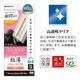 Galaxy S26 Ultra SC-53G SCG37 ���饹�ե���� �����ݸ� ����� ��Ʃ�� ���ꥢ ���� �ⴶ�� ����饬�饹���� 0.2mm ����10H ����ǧ���б� Ž�ճ�̿ �ִ�Ž�� ����饯���� ����ȥ� �ݸ�ե���� MTK5233GS26U �饹���Хʥ�
