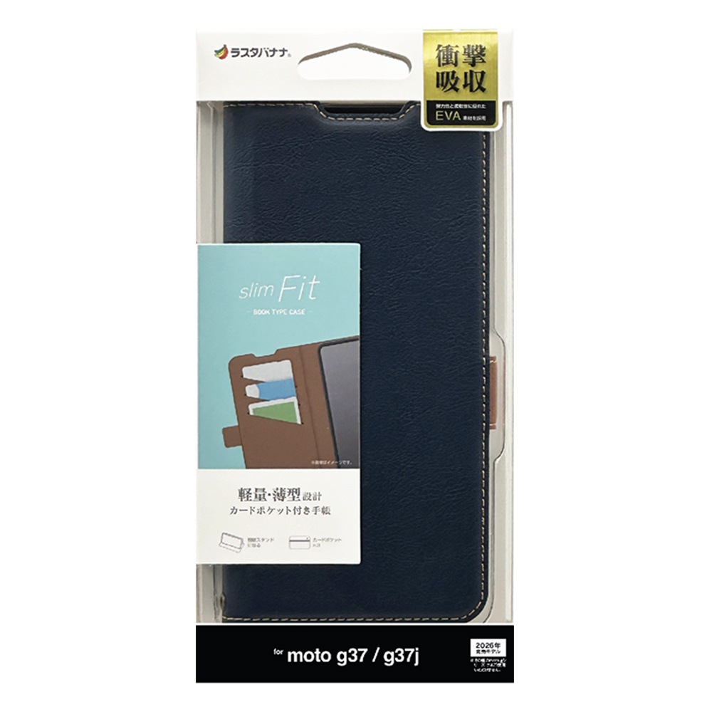 motorola moto g37 moto g37j ������ ���С� ��Ģ�� ���� �Ѿ׷�ۼ� �����ɼ�Ǽ ������ɵ�ǽ ����ץ� ��� �����ɥޥ��ͥå� �ͥ��ӡ��ߥ֥饦�� ��ȥ����� ��� ���ޥۥ����� 9720MG37BSMNVB �饹���Хʥ�