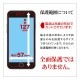 iPhone SE 3 2 iPhone8 iPhone7 iPhone6s  ե ʿݸ 饹 0.2mm ֥롼饤ȥå  ˴Ĥʤ ե SE3 SE2 վݸե GE2324IP047