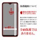 Galaxy A23 5G  SC-56C SCG18 Galaxy A22 5G Galaxy A21 ե ʿݸ ֥롼饤ȥå  Ʃ ꥢ   ñŽդ 饯 ݸե E3655GA23 饹Хʥ