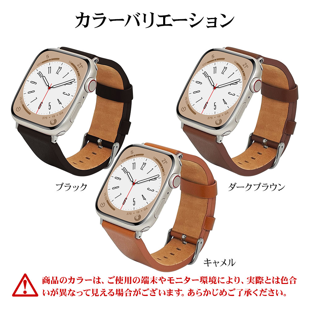 Apple Watch Ultra2nd Ultra Series9 8 7 6 5 4 3 SE第3世代 SE第2世代