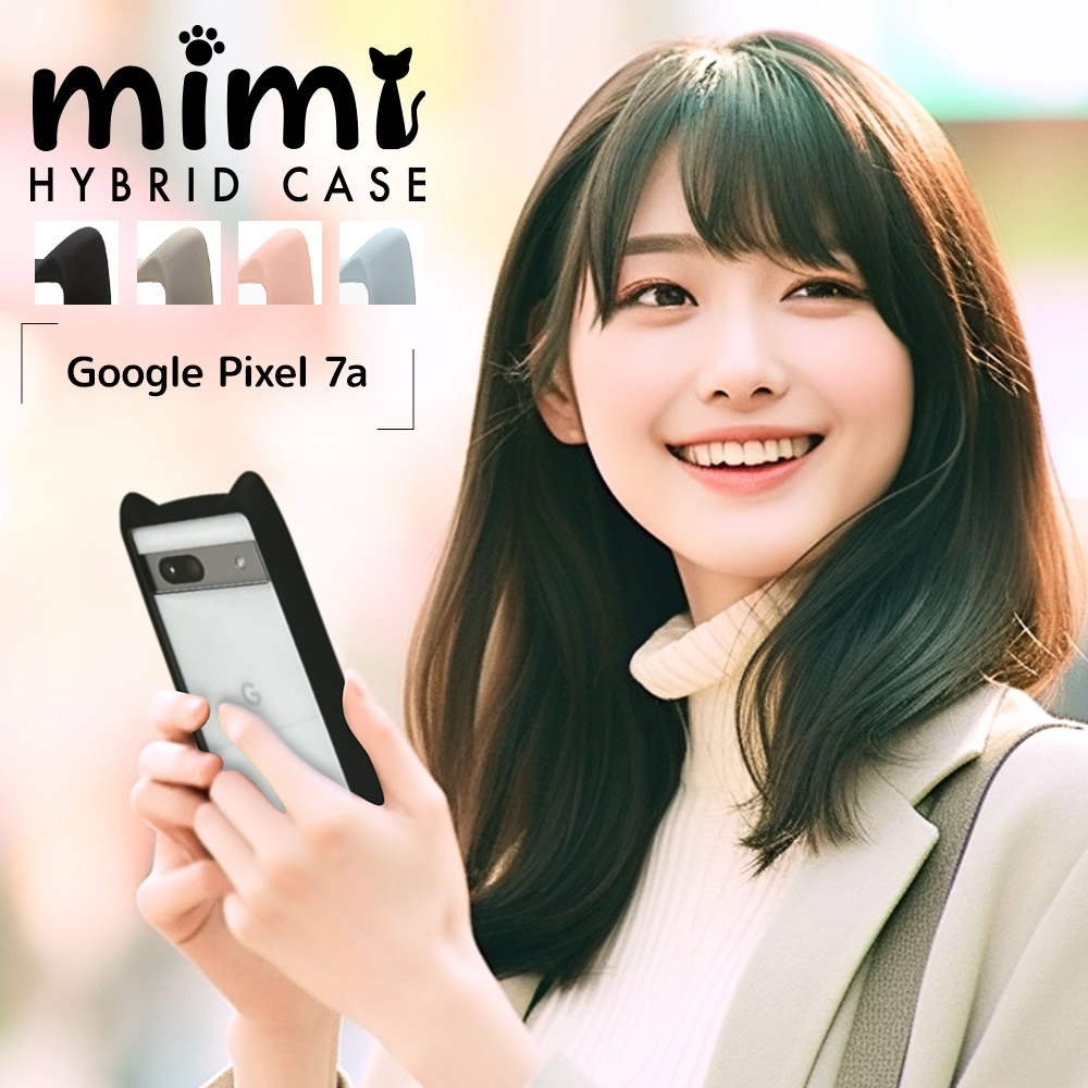 Google Pixel 7a  С ϥ֥å ǭ ͥߥ ͤߤ ǭ ͥ ͤ Ѿ׷ۼ   ̥ꥢ ɻ Ʃ ˶ 2H mimi TPUХѡ PMMA ȥåץۡ ȡ ޥۥ 7521PXL7AHB