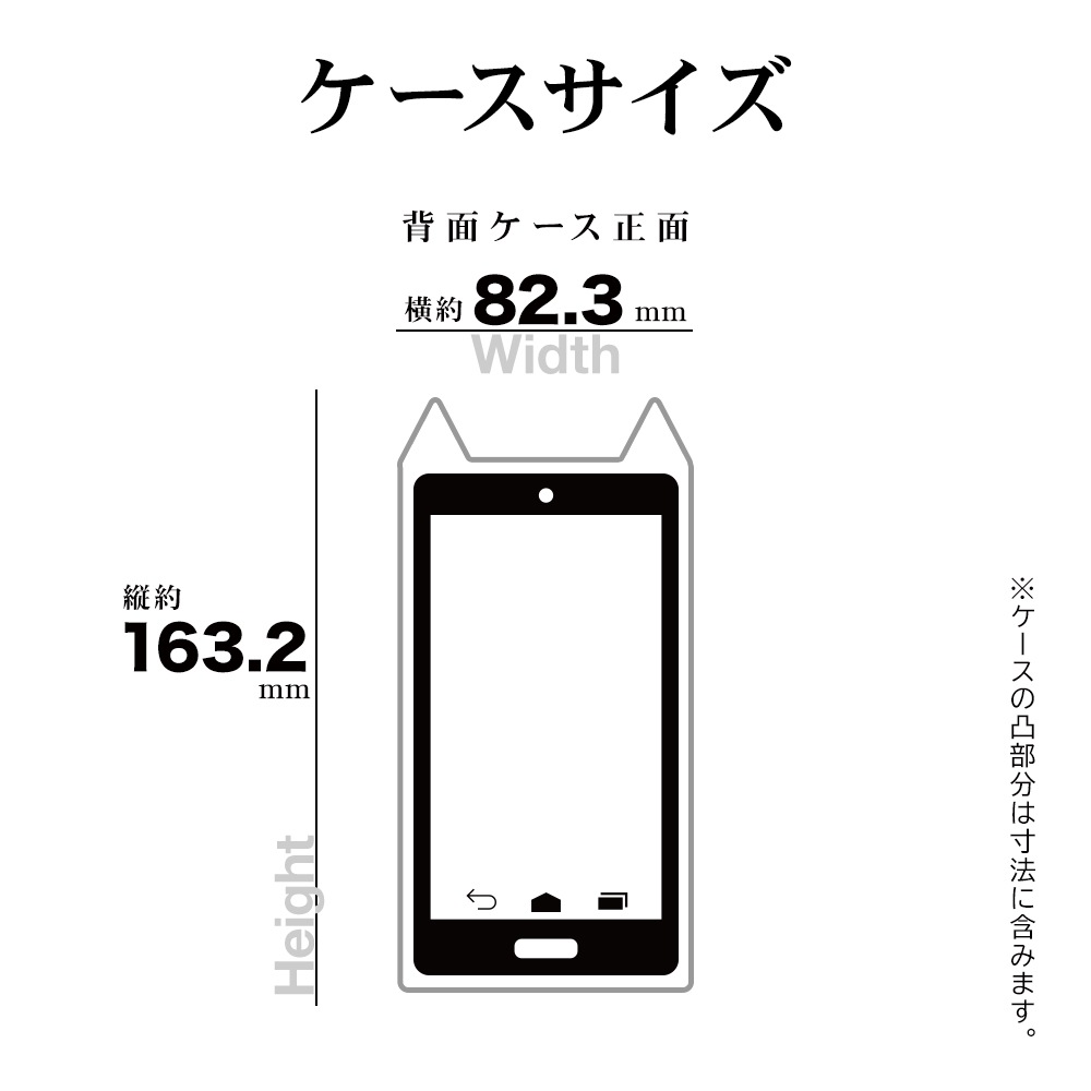 Google Pixel 7a  С ϥ֥å ǭ ͥߥ ͤߤ ǭ ͥ ͤ Ѿ׷ۼ   ̥ꥢ ɻ Ʃ ˶ 2H mimi TPUХѡ PMMA ȥåץۡ ȡ ޥۥ 7521PXL7AHB