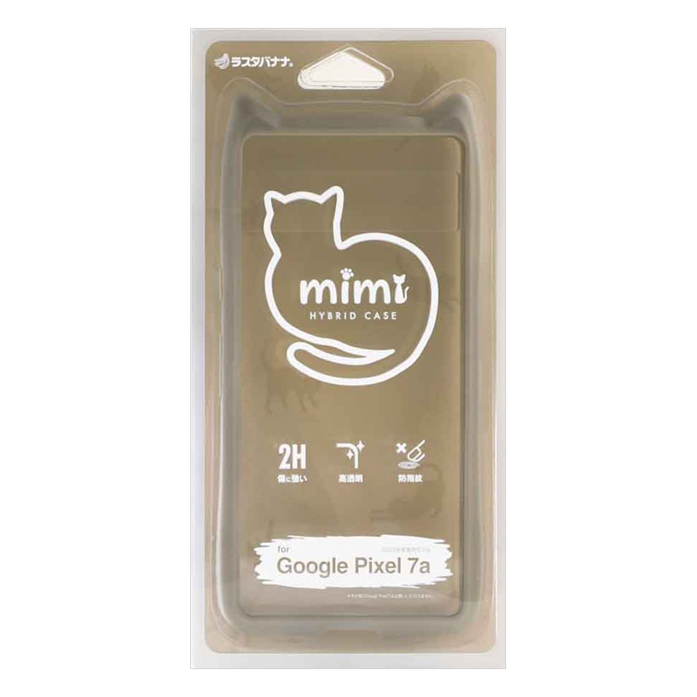 Google Pixel 7a  С ϥ֥å ǭ ͥߥ ͤߤ ǭ ͥ ͤ Ѿ׷ۼ   ̥ꥢ ɻ Ʃ ˶ 2H mimi TPUХѡ PMMA ȥåץۡ ȡ ޥۥ 7521PXL7AHB
