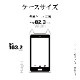 Google Pixel 7a  С ϥ֥å ǭ ͥߥ ͤߤ ǭ ͥ ͤ Ѿ׷ۼ   ̥ꥢ ɻ Ʃ ˶ 2H mimi TPUХѡ PMMA ȥåץۡ ȡ ޥۥ 7521PXL7AHB