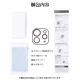iPad Pro(M4) 11 13 饹ե 󥺥С ݸ饹 ե졼η  Ʃ ꥢ  10H ѥå ݸ CR4515IPAM4 饹Хʥ