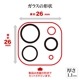 iPad Pro(M4) 11 13 饹ե 󥺥С ݸ饹 ե졼η  Ʃ ꥢ  10H ѥå ݸ CR4515IPAM4 饹Хʥ