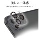 iPad Pro(M4) 11 13 饹ե 󥺥С ݸ饹 ե졼η  Ʃ ꥢ  10H ѥå ݸ CR4515IPAM4 饹Хʥ