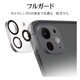 iPad Pro(M4) 11 13 饹ե 󥺥С ݸ饹 ե졼η  Ʃ ꥢ  10H ѥå ݸ CR4515IPAM4 饹Хʥ