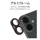 iPhone16 16Plus 饹ե 󥺥С ݸ饹 2 ߥե졼 ե졼η  Ʃ ꥢ  10H  ֥å ե ݸ CR4353IP4617 饹Хʥ