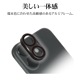 iPhone16 16Plus 饹ե 󥺥С ݸ饹 2 ߥե졼 ե졼η  Ʃ ꥢ  10H  ֥å ե ݸ CR4353IP4617 饹Хʥ