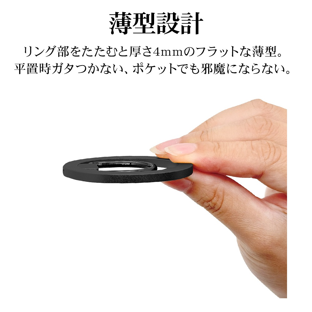 �ޥ��ͥå� ���ޥ� ��� ���ޥۥ�� MagSafe�б� �ޥ��ͥåȥ����� 90�볫�� ��곰����ǽ �ޥ������� ������� �磻��쥹���� ���ϼ��� ��ɻ� �饤�ȥѡ��ץ� ���ޥ� ���֥�å� RMRNG04LPU �饹���Хʥ�