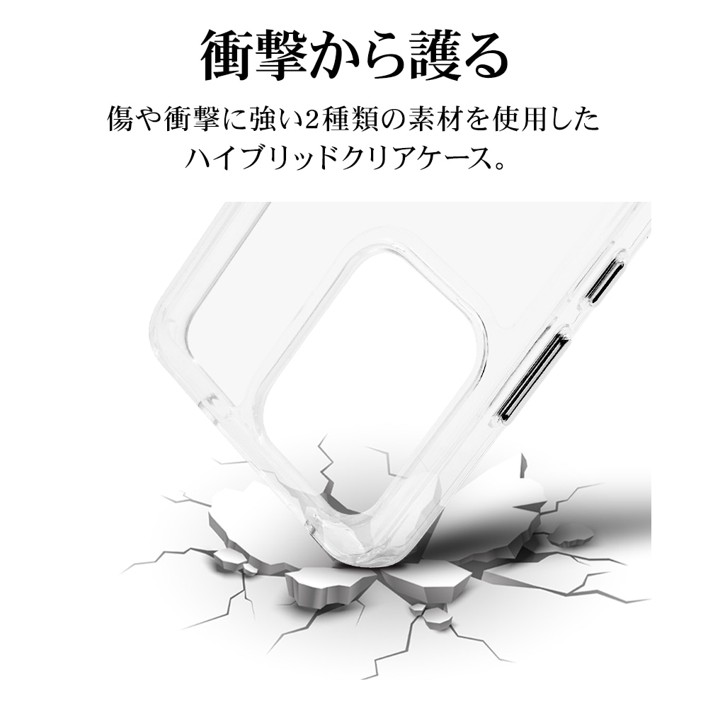 OPPO Reno13 A ������ ���С� �ϥ��֥�å� �Ѿ׷�ۼ� ���� ��� ���ꥢ Ʃ�� TPU�Х�ѡ������� ���ȥ�åץۡ��� ���å� ��� ���ޥۥ����� 8835OR13AHPCL �饹���Хʥ�